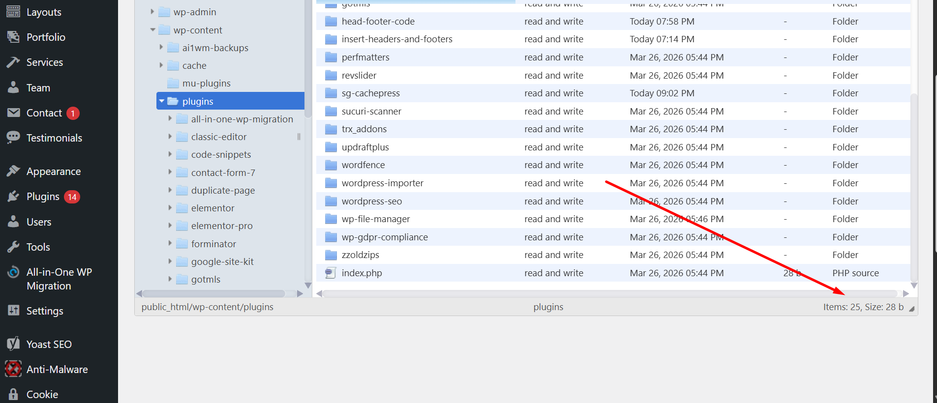 WordPress plugins folder in file manager showing 25 items including the suspicious head-footer-code and insert-headers-and-footers folders for WPCode
